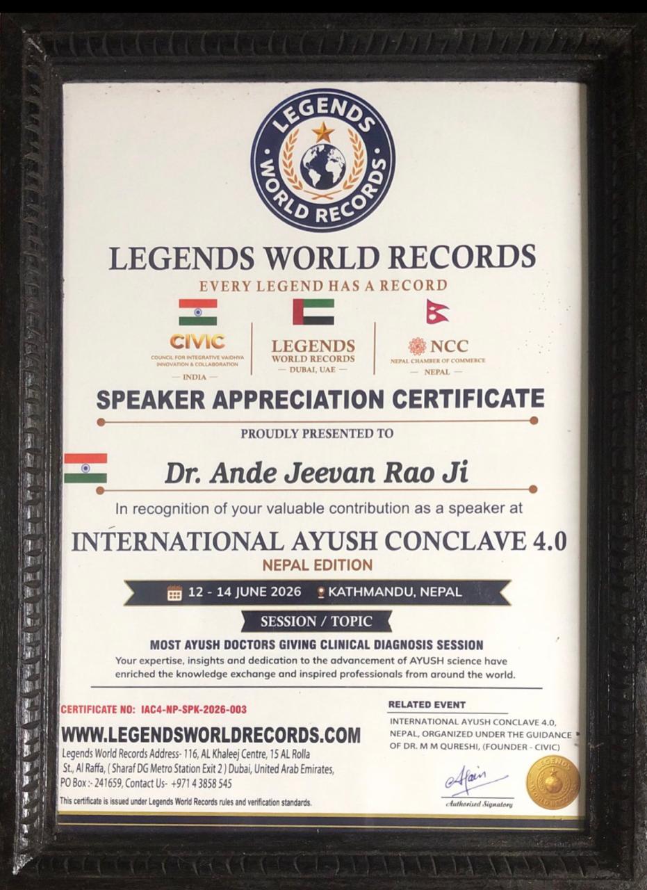Speaker Appreciation Certificate- Legends World Records