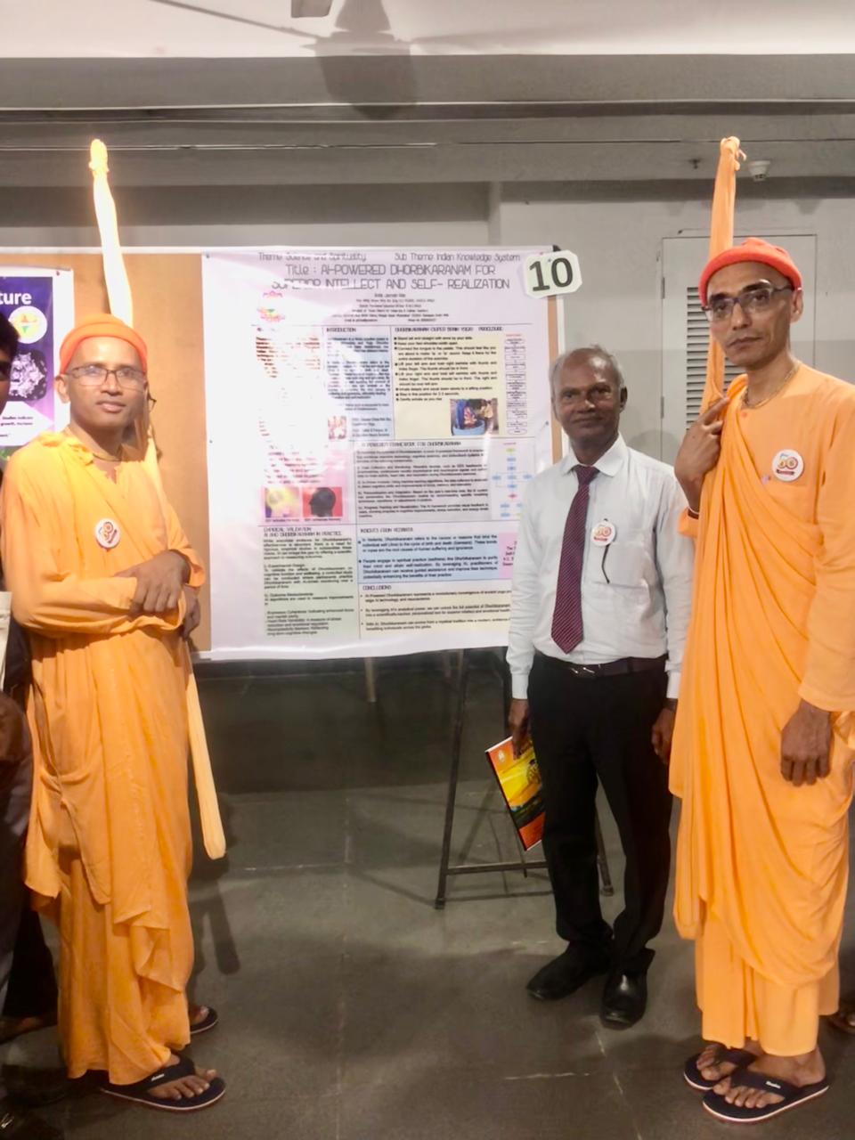 13th All India Conference on SCIENCE & SPIRITUAL QUEST