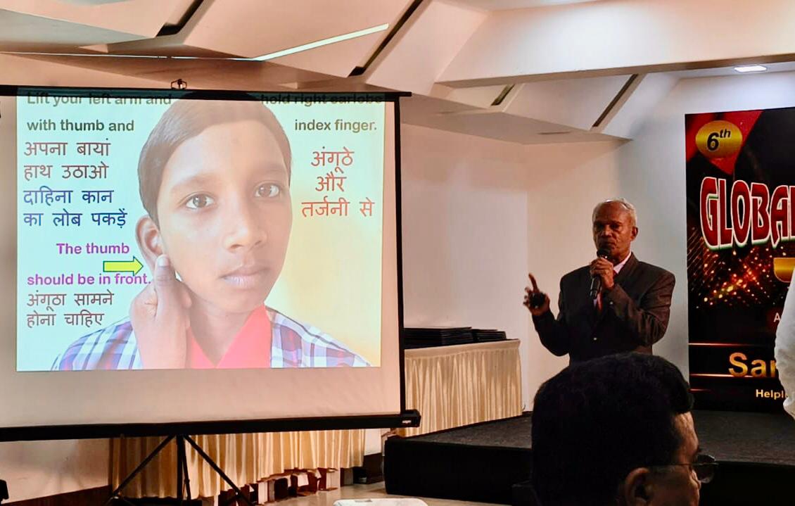 Global AYUSH Summit-2025