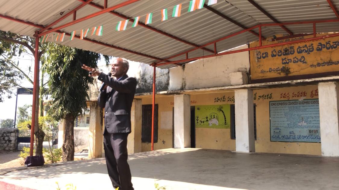 Workshop on Super Brain Yoga at Zilla Parishad High School, Dhupally, Renjal Mandal.