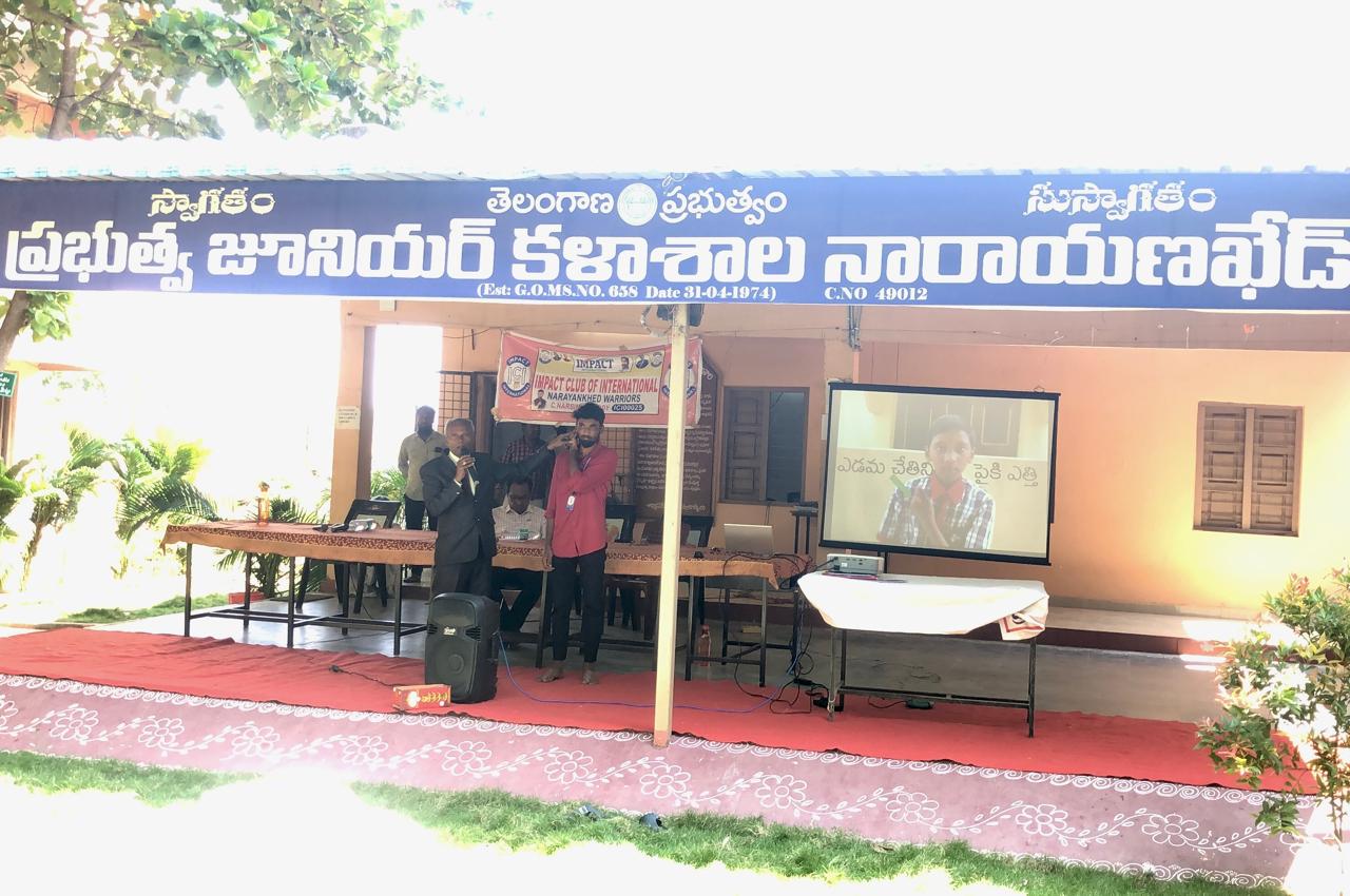 Demonstration of Super Brain Yoga-Workshop on Super Brain Yoga at Govt. Junior College, Narayan Khed, Sanga Reddy Dist.