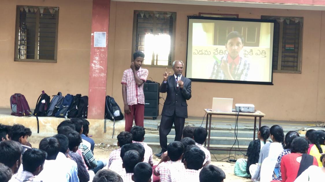 Demonstration on Super Brain Yoga- Workshop on Super Brain Yoga at Govt. Junior College, Pedda Shankaram Pet, Medak Dist.