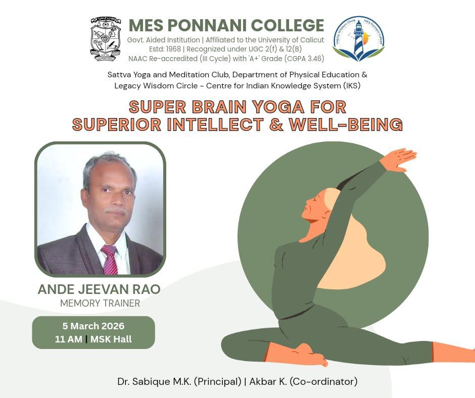 Poster - Workshop on  Super Brain Yoga at MES Ponnani College, Ponnani, Kerala state.