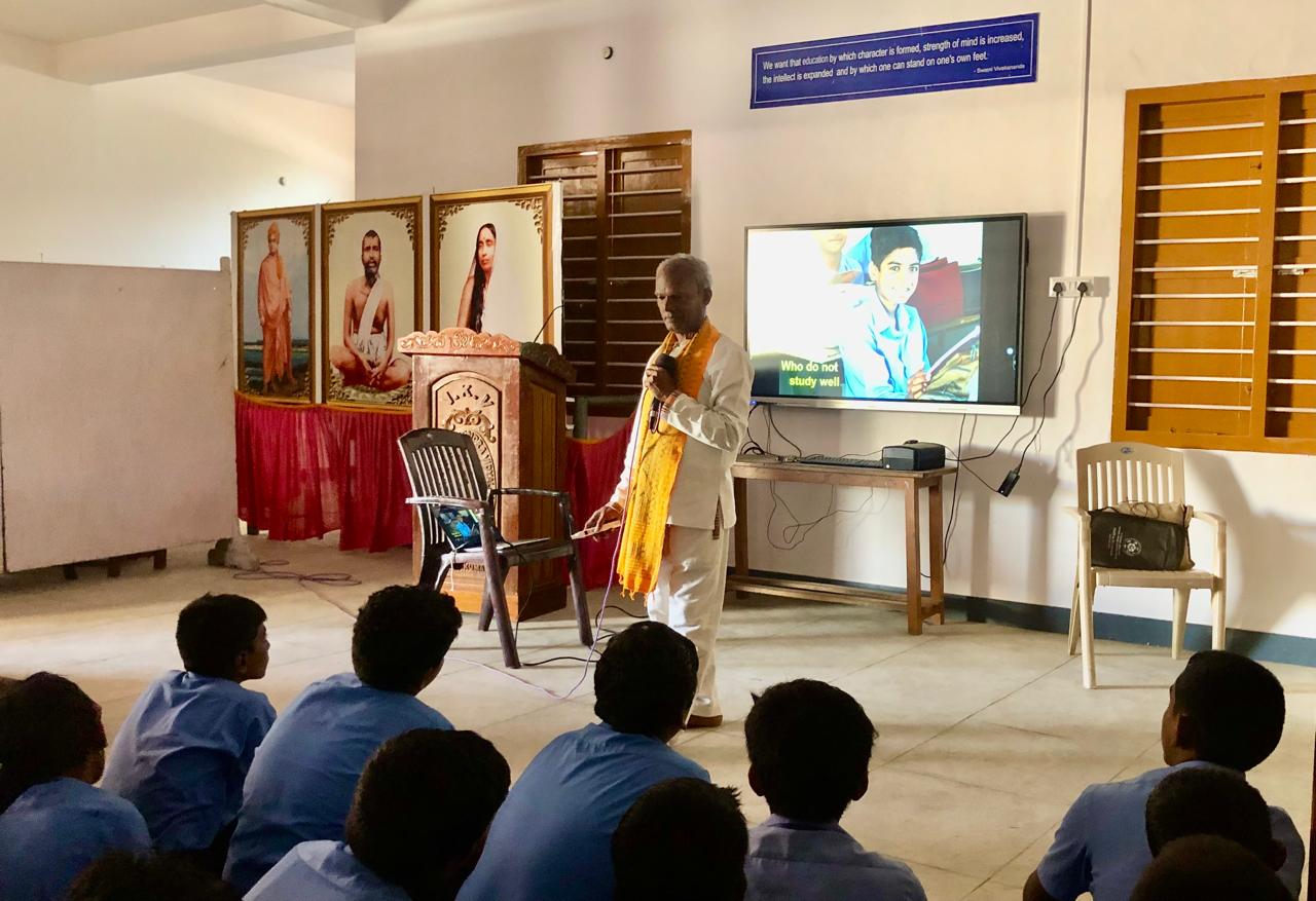 PPT on Super Brain Yoga at Vivekananda Kendra Matric Higher Secondary School, Kanyakumari, Tamil Nadu state.