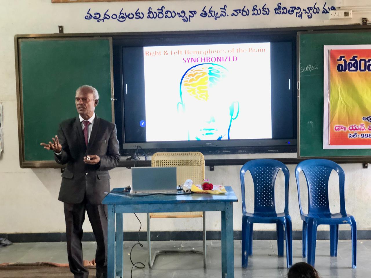  Power Point Presentation on Super Brain Yoga at Zilla Parishad High School, Pentakalan, Bodhan Mandal, Nizamabad Dist., sponsored by Patanjali Yoga Samithi, Bodhan.
