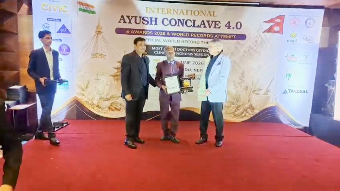 Receiving " AYUSH Excellence Award " in International AYUSH Conclave 4.0 organized at Kathmandu, NEPAL country.
