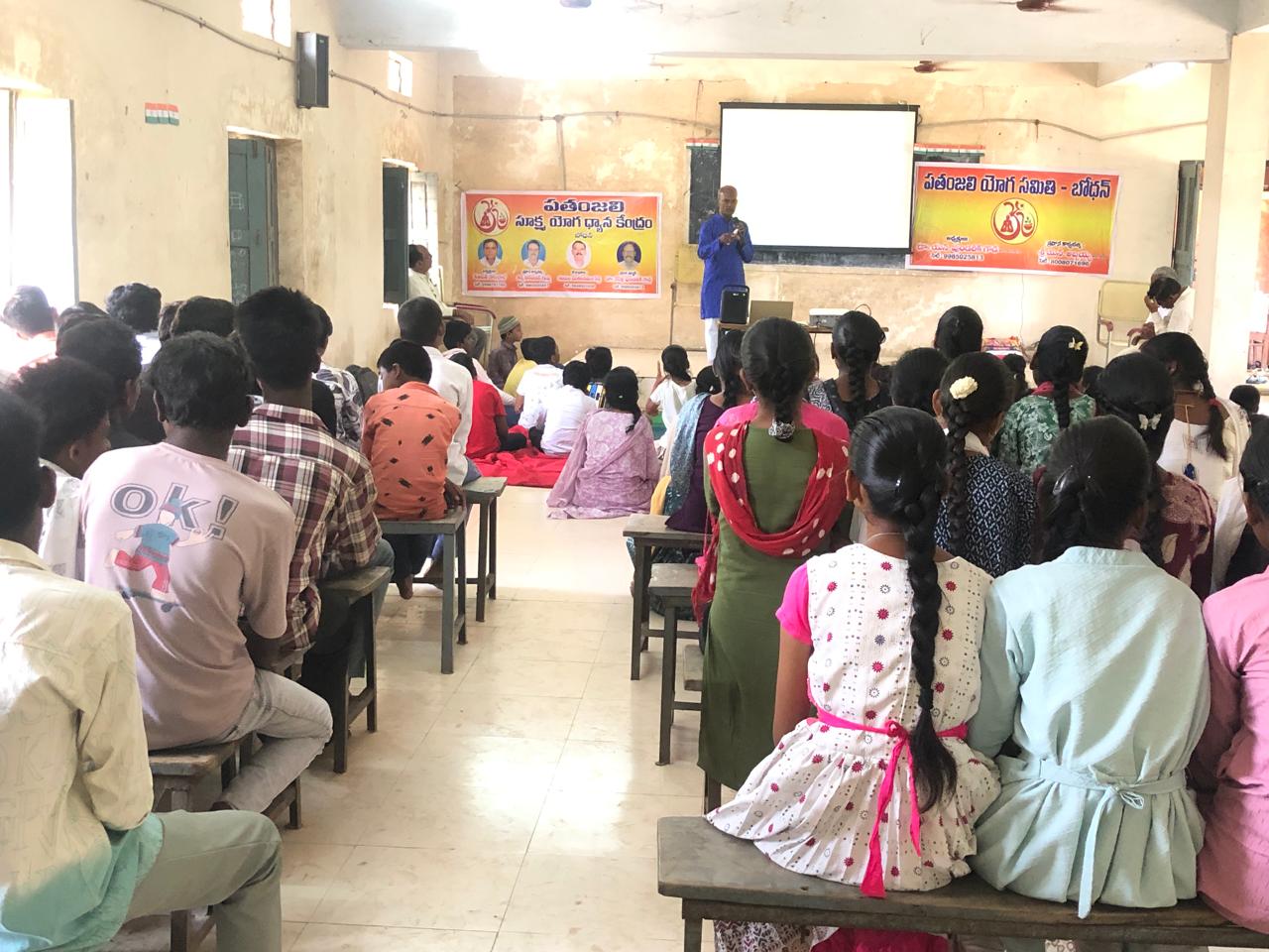 Workshop on Super Brain Yoga at Summer Camp, PM Sri Govt. High School (JC), Rakasipet, BODHAN, sponsored by Patanhali Sukshma Dhyana Yoga Kendra, Bodhan and Patajnali Yoga Samithi, Bodhan.