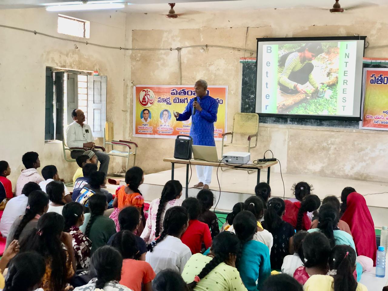 Power Point Presentation on Super Brain Yoga at Summer Camp, PM Sri Govt. High School (JC), Rakasipet, BODHAN, sponsored by Patanhali Sukshma Dhyana Yoga Kendra, Bodhan and Patajnali Yoga Samithi, Bodhan.