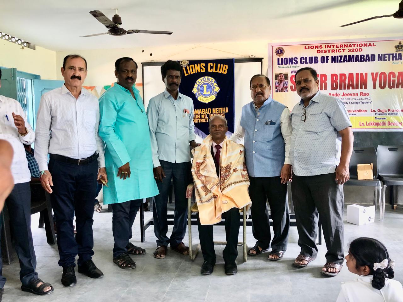 Felicitation by Lions Club of Nizamabad-Netha - Workshop on Super Brain Yoga at Zilla Parishad High School, Suddapally, Dichpally Mandal, Nizamabad Dist. The program was sponsored by International Lions Club of Nizamabad-Netha.