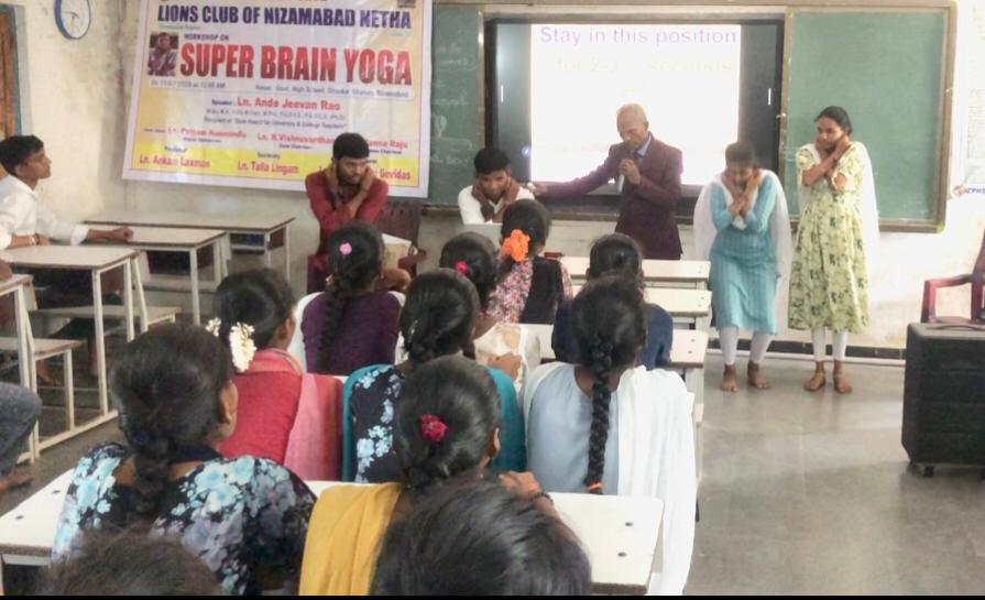 Demonstration on Super Brain Yoga - Workshop on Super Brain Yoga at Govt. Junior College, Nagireddy Pet , Kamareddy Dist., sponsored by International  Lions Club of Nizamabad-Netha.