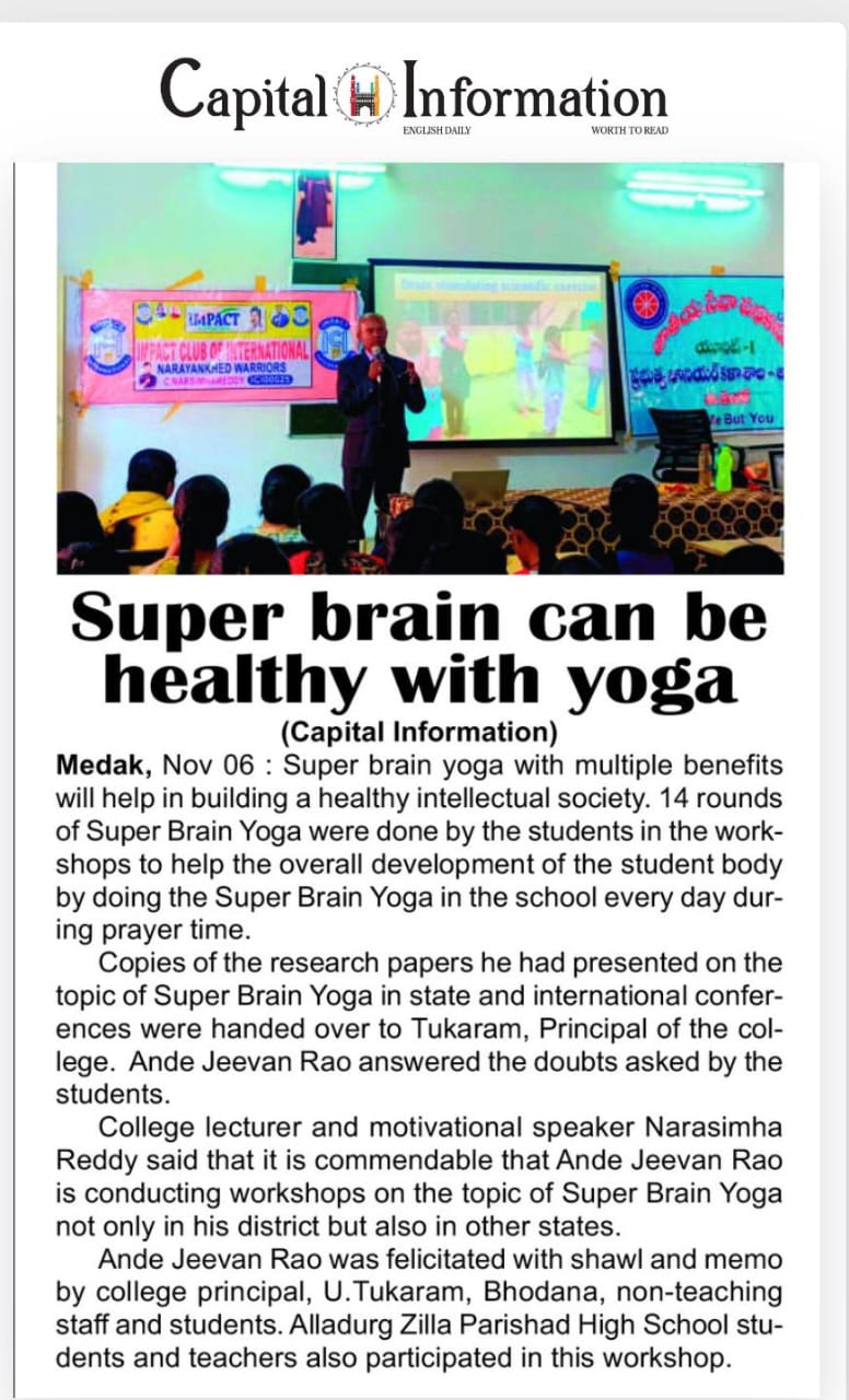 Press cutting preview