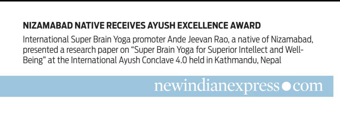 Press cutting preview