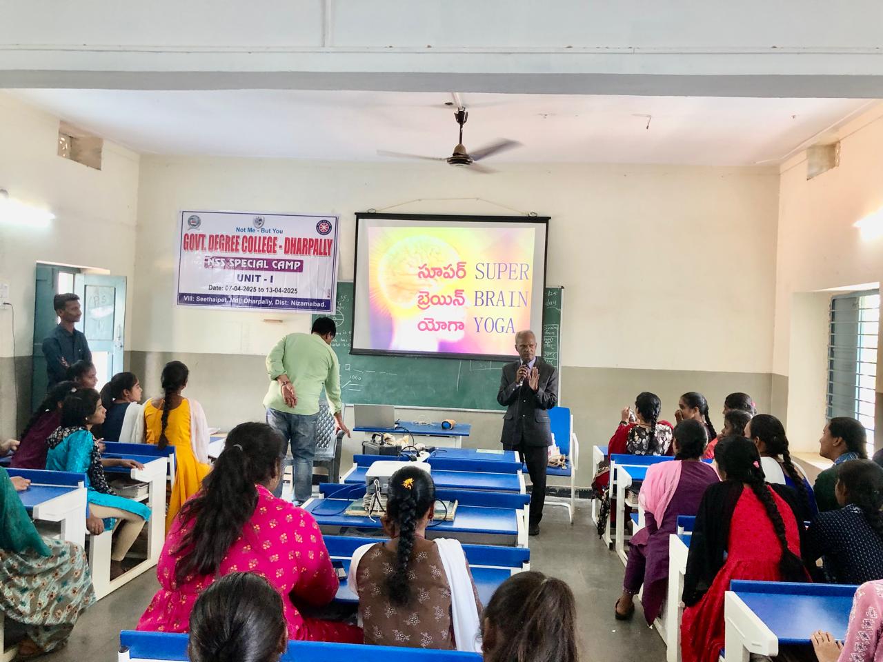 Super Brain Yoga-NSS Special Camp-GDC, Dharpally at Seethaipet Village.