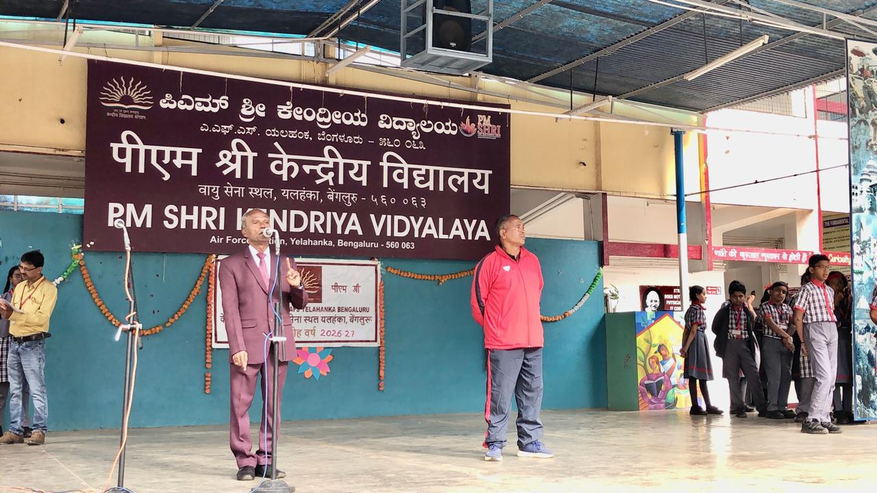Workshop on Super Brain Yoga at PM Sri Kendriya Vidyalaya, Air Force Station, Yelhanka, Bangalore, Karnataka state 